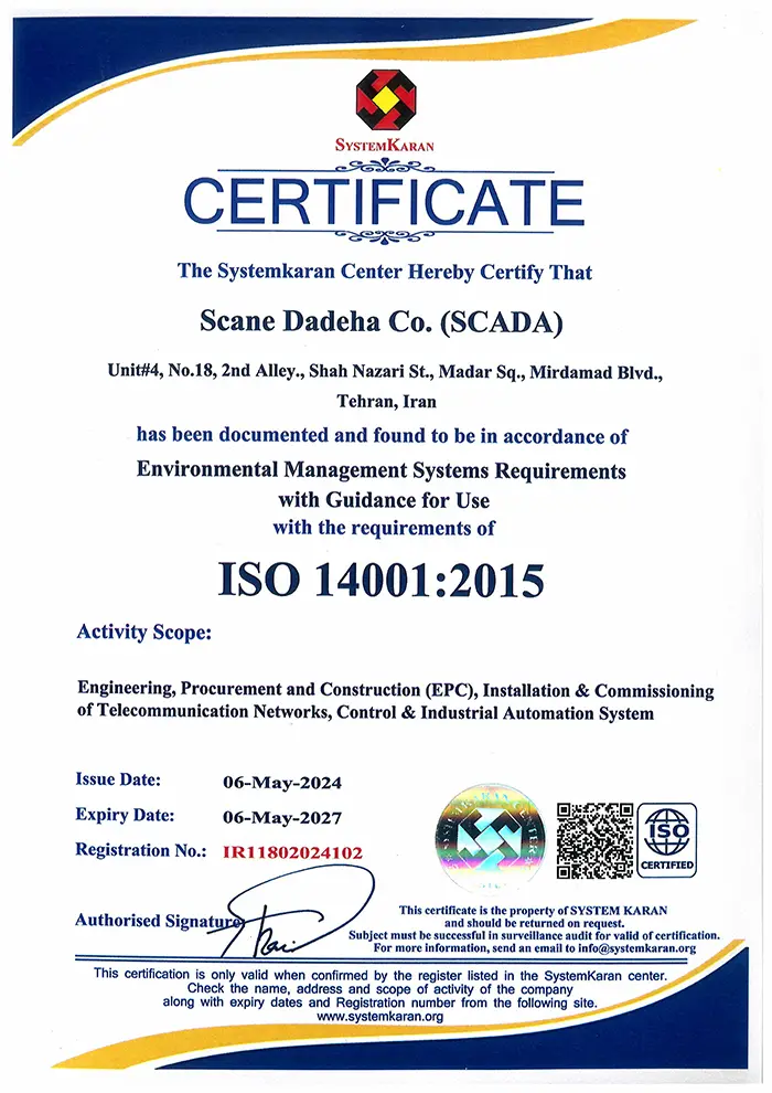 ISO14001
